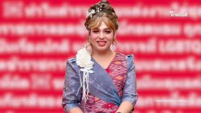 "แพรรี่" ขอถามตรง ๆ ปม ตำรวจ LGBTQ สมรสในเครื่องแบบ คนถล่มไลก์สี่หมื่น