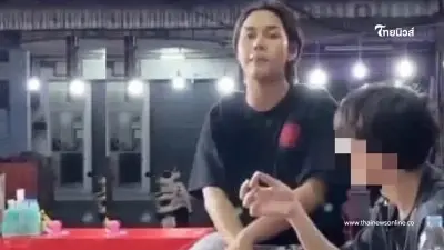 "แม่พรีม" บอกไม่มีเงินประกันตัว เผยสถานะทางบ้าน ถึงขั้นยอมกู้มาให้ลูกใช้