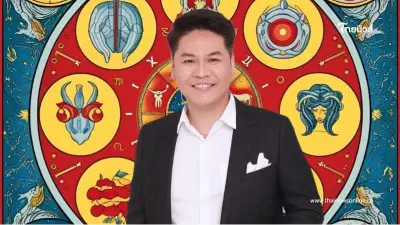 "หมอบอย เคลียร์ชัด" ราศีดวงพลิกฟื้น มีโชคก้อนใหญ่เดือนกุมภาพันธ์
