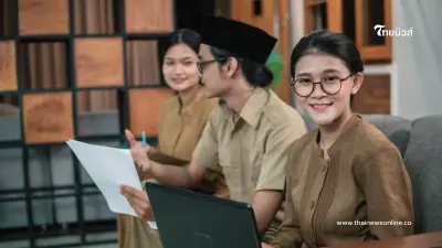 เปิดรับสมัครสอบท้องถิ่นปี 68 แล้ว สมัครด่วน ก่อนหมดเขต เปิดรับสมัครสอบท้องถิ่นปี 68 แล้ว สมัครด่วน ก่อนหมดเขต