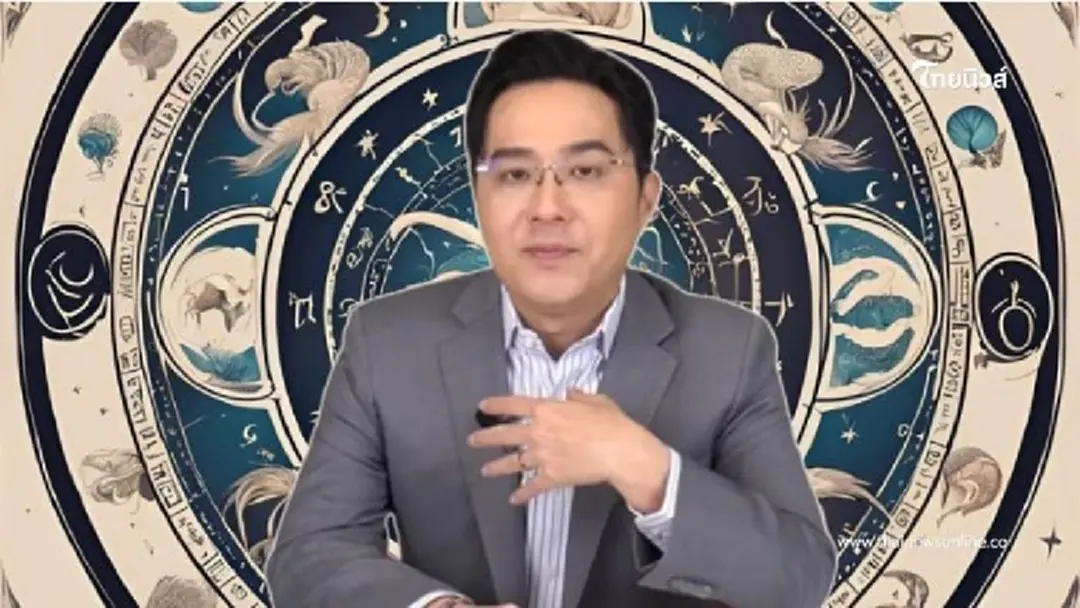 "หมอช้าง" เคาะ 1 ราศีดวงปัง เดือนแห่งการรับทรัพย์ เงินทองมากองตรงหน้า