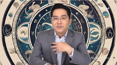 "หมอช้าง" เคาะ 1 ราศีดวงปัง เดือนแห่งการรับทรัพย์ เงินทองมากองตรงหน้า