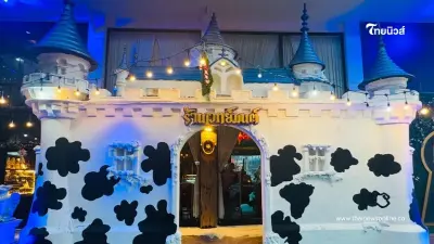 ฟ้าผ่า ร้านดังโครงสร้างแน่น ถูกสั่งย้ายใน 2 วัน เจ้าของกังวล ใครจะไปขนทัน