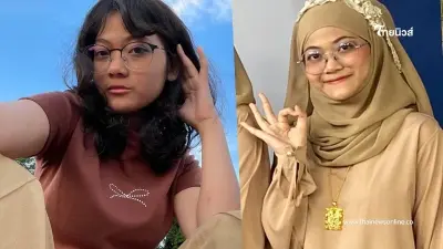 ตามหา "น้องนัจมี" หายไปหลังจากติวสอบ พิกัดสุดท้ายตลาดมีนบุรี