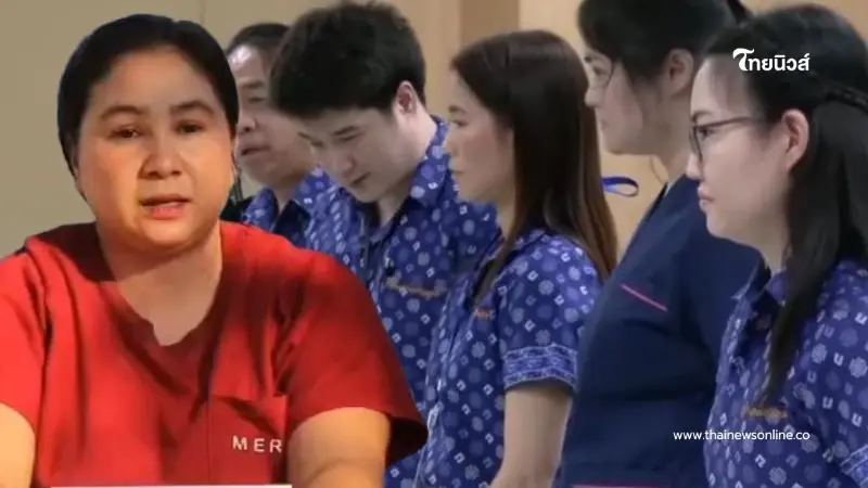 "รุ่งอรุณ" โป๊ะแตกอีก นาที ชี้ตัว หมอสูติ ทั้งโรงพยาบาล พีคเกินไปแล้ว