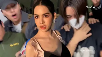 "นารา" เปิดชีวิต LGBTQ+ ในเรือนจำ "พีม สาดน้ำซุป" ต้องเจออะไรบ้างหลังลูกกรง