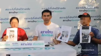 ไทม์ไลน์ปริศนา คุณแม่คาใจฝากท้อง 9 เดือน ถึงวันคลอด รพ.ดังบอกว่าลูกหาย