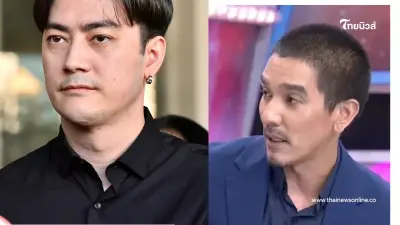 "ฟิล์ม รัฐภูมิ" เคลียร์ชัด ไม่ใช่ดาราเรียก 14 ล้าน ลั่นผมจะทำไปทำไม "ฟิล์ม รัฐภูมิ" เคลียร์ชัด ไม่ใช่ดาราเรียก 14 ล้าน ลั่นผมจะทำไปทำไม