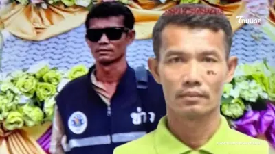 ออกหมายจับ "เพลิน" ผัวเก่าหึงโหด ราดน้ำมันจุดไฟเผา "พ่อค้าแตงโม" เสียชีวิต