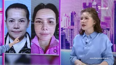 "หนูแหม่ม" กลับมาแล้ว สวยไม่แผ่ว หลังศัลยกรรมหน้าใหม่ เด็กลงจนแทบจำไม่ได้