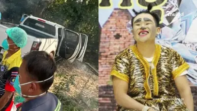 นิสัยแท้จริง นายโน๊ต มือยกครัว 3 ศพหมกในรถกระบะ ไม่คิดจะเป็นได้ถึงขนาดนี้