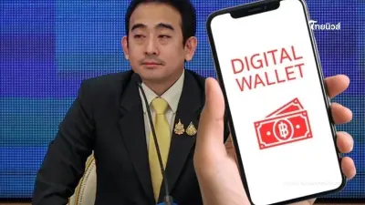 คลัง ตอบชัดหลังลือ แจกเงิน 10,000 บาทเฟส 3 กลุ่ม 16-20 ปี ก่อน คลัง ตอบชัดหลังลือ แจกเงิน 10,000 บาทเฟส 3 กลุ่ม 16-20 ปี ก่อน