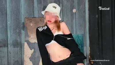 รวบ "พิมเจล" เพื่อนสนิท "พรีม" แก๊งสาดน้ำซุปรังสิต