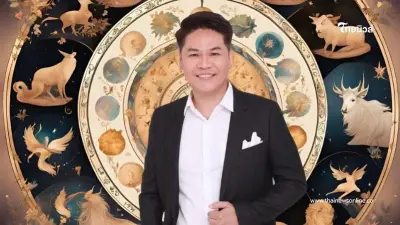 "หมอบอย" เคาะราศีมีลุ้นโชคใหญ่ ดวงเศรษฐีป้ายแดง "หมอบอย" เคาะราศีมีลุ้นโชคใหญ่ ดวงเศรษฐีป้ายแดง