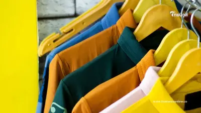 สีเสื้อมงคลวันศุกร์ วันศุกร์ควรใส่สีอะไรดี มีคำตอบ