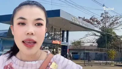 สาวเชียงตุง เผยสถานการณ์เริ่มระส่ำ หลังไทยตัดไฟฟ้า - งดส่งน้ำมันเมียนมา