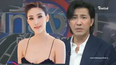 รำคาญมาก "หนุ่ม กรรชัย" ตัดสินใจลั่นตรง ๆ เหตุผล ไม่ไป DSI คดีแตงโม วันนี้