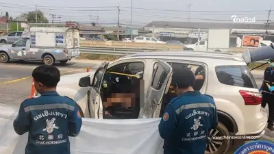 เร่งหาเงื่อนงำ พบศพชายหญิงถูกยิงดับในรถ ตำรวจคาดปมเบื้องต้น