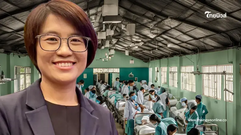 เดือด "หมอชายแดน" ไม่ทน สะท้อนวิกฤตค่ายผู้อพยพ - คนไทยชายแดนแบกรับมานาน เดือด "หมอชายแดน" ไม่ทน สะท้อนวิกฤตค่ายผู้อพยพ - คนไทยชายแดนแบกรับมานาน