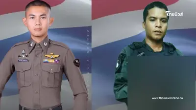 เปิดรายชื่อ ตำรวจยะรัง 2 นาย ถูกลอบทำร้าย เสียชีวิตขณะปฏิบัติหน้าที่ เปิดรายชื่อ ตำรวจยะรัง 2 นาย ถูกลอบทำร้าย เสียชีวิตขณะปฏิบัติหน้าที่
