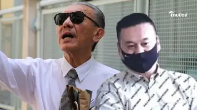 "ชูวิทย์"  ตั้งข้อสังเกตความผิดพลาด คดีตู้ห่าว เผยอิทธิพลจีนเทายังมีอีกมาก