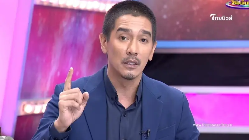 ซึ้งใจจนวันนี้ เปิดชื่อ "2 ดาราดัง" ยื่นมือช่วยดีเจแมนในวันที่ลำบากที่สุด ซึ้งใจจนวันนี้ เปิดชื่อ "2 ดาราดัง" ยื่นมือช่วยดีเจแมนในวันที่ลำบากที่สุด