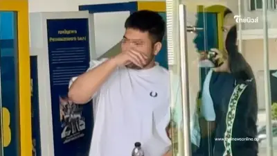 "นายร้อยปอยเปต" ตำรวจเก๊แก๊งคอลฯ ยังยิ้มร่า ถูกคุมฝากขัง เห็นสื่อรีบตีขรึม