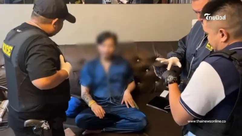 รวบ "แฮกเกอร์ระดับโลก" โจมตีฐานข้อมูลหลายประเทศ หลังหนีกบดานในไทย