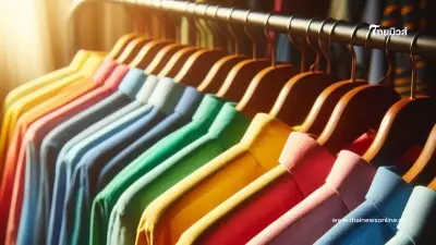 สีเสื้อห้ามใส่ในวันอังคาร มีสีอะไรบ้าง?