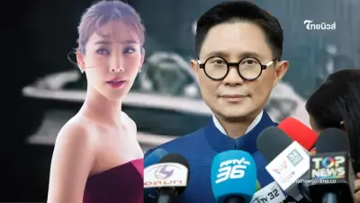 ระวังแสงเงาให้ดี "อ.ปานเทพ" ชวนดูคลิปนับคนบนเรือ คดีแตงโม