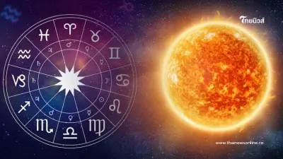 2 ราศี ดวงหลังจากนี้ กำลังจะเริ่มเข้าสู่จุดที่ยิ่งใหญ่ขึ้น