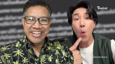 "ทนายเดชา" โผล่ร่ายยาว กลางเฟซ "หนุ่ม กรรชัย" ปมคดีแตงโมล่าสุด