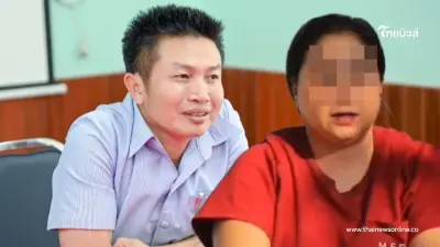 สาวอ้างท้อง 9 เดือน แต่ลูกหาย พบประวัติรักษา 11 ครั้ง ไม่เกี่ยวกับตั้งครรภ์