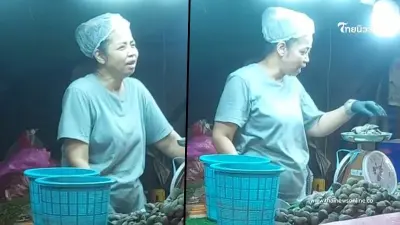 อาชีพล่าสุด "เชฟอ้อย" จากเชฟชื่อดัง ลุยอีกครั้งกับธุรกิจใหม่ อาชีพล่าสุด "เชฟอ้อย" จากเชฟชื่อดัง ลุยอีกครั้งกับธุรกิจใหม่