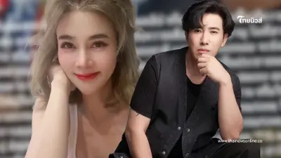 อุ๊ย "อดีตดาราดัง" ลั่นคำถาม 8ข้อ ถึง "หนุ่ม กรรชัย" แบบไม่มีการไว้หน้า