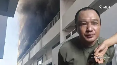 จิตใจทำด้วยอะไร มือโยนระเบิดเพลิง เผา รพ.เดชอุดม สารภาพวางแผนมาอย่างดี