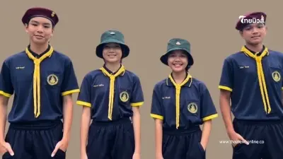 "โรงเรียนดัง" ประกาศปรับรูปแบบชุดลูกเสือใหม่ เผยเหตุผล แห่ชื่นชมสนั่น