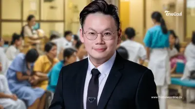 อ่วม "ไข้หวัดใหญ่" 15วัน ติดเชื้อ9หมื่นคน เปิดชื่อ 4จังหวัด กระทบหนักสุด อ่วม "ไข้หวัดใหญ่" 15วัน ติดเชื้อ9หมื่นคน เปิดชื่อ 4จังหวัด กระทบหนักสุด