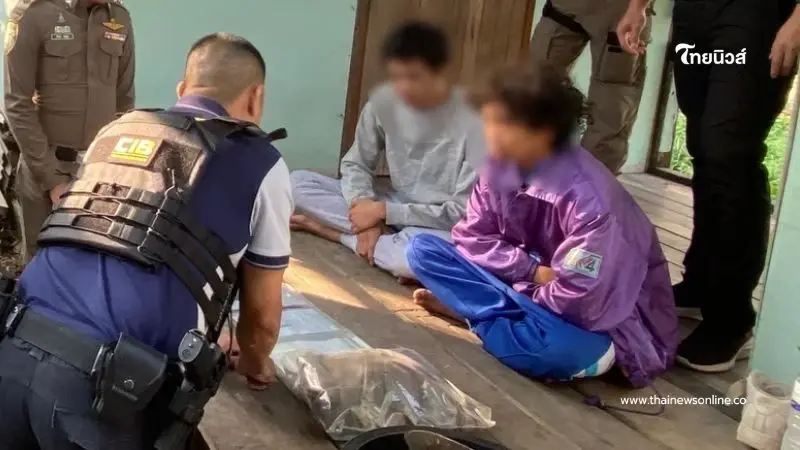 ตำรวจรวบ 2อินฟลูฯ สายแรป โพสต์ขายยาเสพติดทางออนไลน์ พร้อมของกลาง ตำรวจรวบ 2อินฟลูฯ สายแรป โพสต์ขายยาเสพติดทางออนไลน์ พร้อมของกลาง