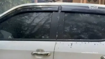 เปิดอายุแท้จริง 3 พ่อแม่ลูก สืบล่าสุดพบไปกดเงิน สุดท้ายเงิน-ทองหายไป