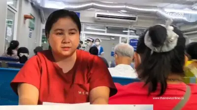 ย้อนรอย OPD การ์ด "สาวท้อง 9 เดือน" เปิดไทม์ไลน์มาหาหมอตั้งแต่ปี 67