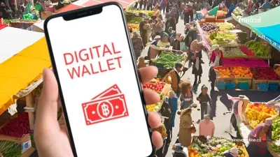 เงิน 10,000 บาท เฟส 3 เช็คลิสต์ ซื้อสินค้าอะไรได้บ้าง