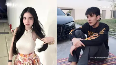 อุ้ยแรงมาก "ขนม ศศิกานต์" คอมเมนต์ "ครูเต้ย" เจ้าตัวถึงกับรีบเบรคทันที อุ้ยแรงมาก "ขนม ศศิกานต์" คอมเมนต์ "ครูเต้ย" เจ้าตัวถึงกับรีบเบรคทันที