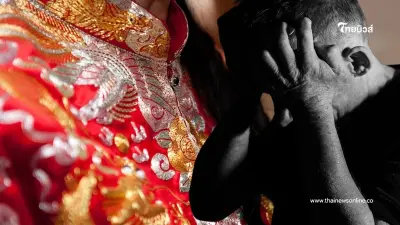 เจ้าบ่าวตกใจแรง เจ้าสาวโชว์หน้าสดในคืนเข้าหอ ฟังคำพูดยิ่งตกใจ