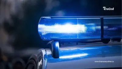 นักศึกษา 9 รายหายตัวปริศนา ล่าสุดพบเป็นศพทั้ง 9 คนในสภาพที่เกินบรรยาย