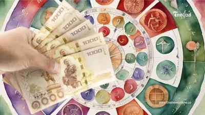 5 ราศี ฝันเป็นจริง ดวงพลิกเตรียมรับข่าวดีครั้งใหญ่เดือนมีนาคม 5 ราศี ฝันเป็นจริง ดวงพลิกเตรียมรับข่าวดีครั้งใหญ่เดือนมีนาคม