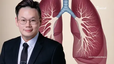 เตือน "อาการมะเร็งปอด" ใครมีดังนี้ ไปตรวจร่างกายด่วน
