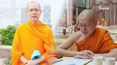 พระมหาอภินัย ตนฺติวฑฺโฒ จากอดีตแพทย์ สู่เส้นทางธรรม สอบผ่าน ป.ธ.9