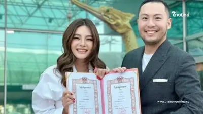 ส่องประวัติแท้จริง เซบาสเตียน ลี สามี ดิว อริสรา เศรษฐีนักธุรกิจ ส่องประวัติแท้จริง เซบาสเตียน ลี สามี ดิว อริสรา เศรษฐีนักธุรกิจ
