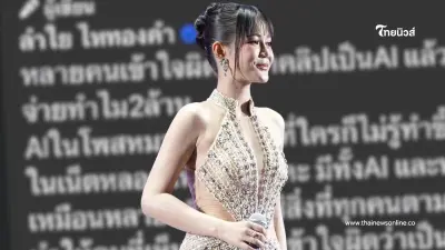 "ลำไย" โพสต์แจงชัด ๆ ถ้าคลิปเป็น AI แล้วจะจ่ายเงิน 2ล้านทำไม